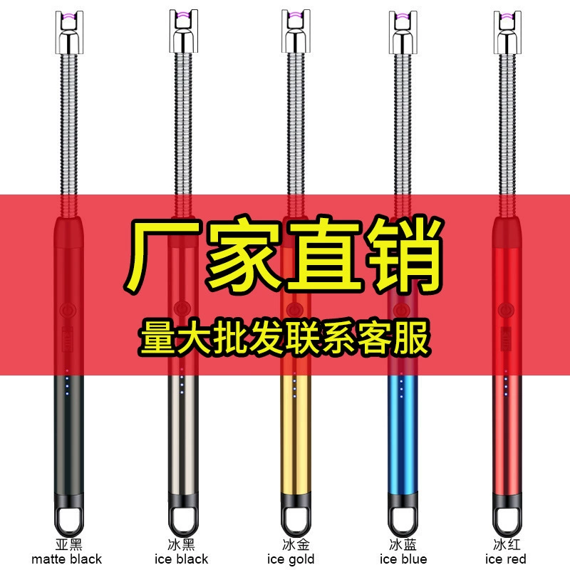 Новые производители источников напрямую поставляют зажигалки для кухни