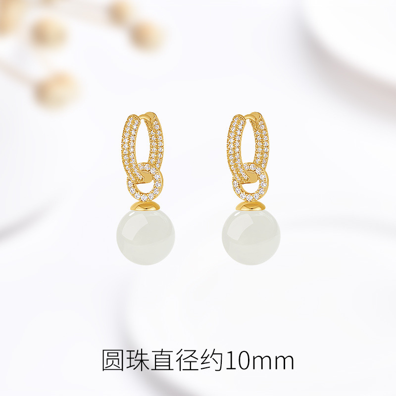 백옥 귀걸이 - 10mm, 2개 착용 가능