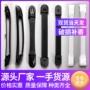 定制手提塑料包包辅料