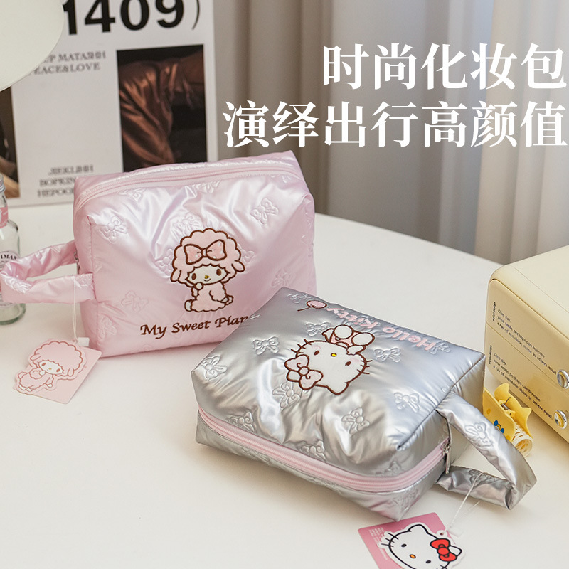 Korean-Style Hello Kitty Genuine Embroidered Hand-Held Makeup Bag, Cute Cartoon High-Value Cosmetic Storage Bag