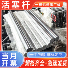 U S40crĥ͸wҺ픗U{|UҎ