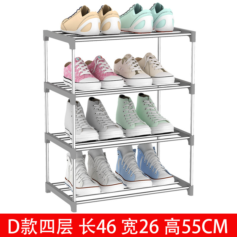 D 4 층 회색