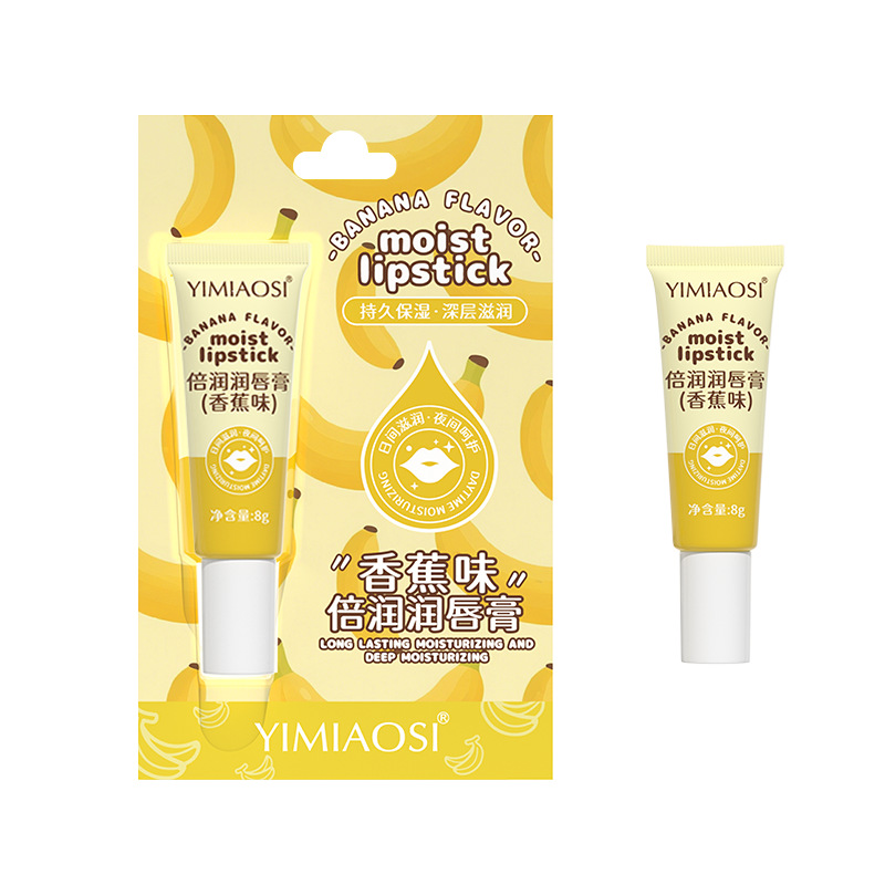 Otoño y invierno nuevos productos YIMIAOSI fresa doble batería labial humectante anti-agrietamiento hidratación labial 5 sabor al por mayor