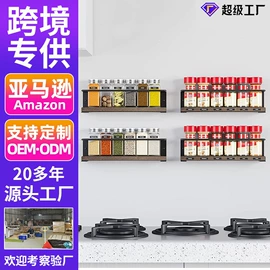 厨房置物架;收纳架;沥水碗架