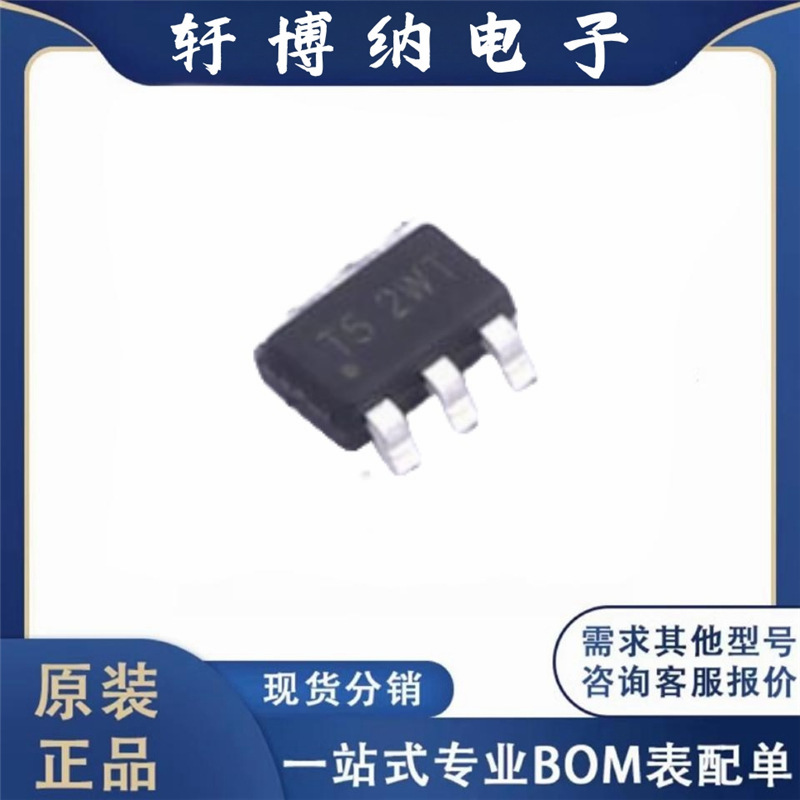 New AP63205WU-7 Package TSOT-23-6 Power Chip Screen Printing Ts2WT Original Spot Inquiry