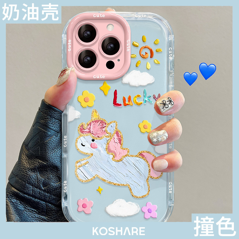 Oil Painting Unicorn Suitable for Apple 16Promax Mobile Phone Case Iphone14 Cute Girl 15 All-Inclusive 13 Anti-Fall
