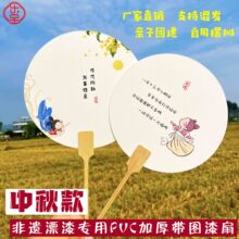 ����ڹŷ�pvcƯ��ר���Ⱥ����������յ�����ʽ������ҡ���ӳ�Ʒ