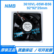 NMB-MAT 9cm9225 24V 0.29A 3610VL-05W-B56 4LɢL