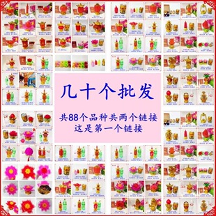 ������������ʮ���ω�С�t���\��Ʒ���늳��^���L�����������l