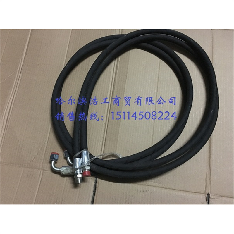 0009575531 0009572818 林德叉车 H30 转向油缸油管软管 胶管总成