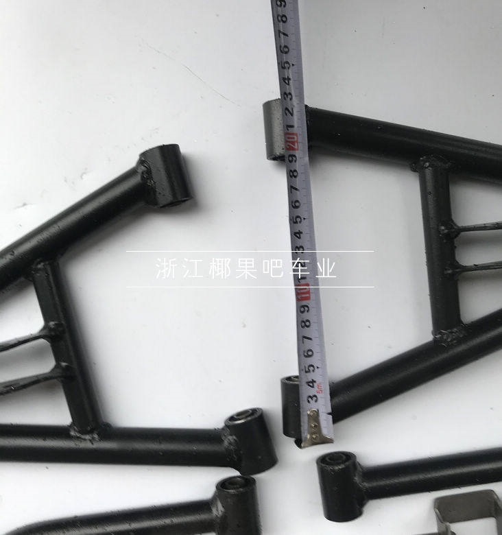 Modified Electric Vehicle Go-Kart Accessories Big Bull Atv Upper and Lower Swing Arms Front Suspension Swing Arm with Ball Joint