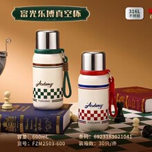 富光2025秋冬新品FZM2503-600乐搏真空杯316不锈钢休闲时光学院