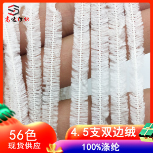4.5֧�p߅�q��ë���p߅��ë����������ë��100%��]�طN��ʽ��
