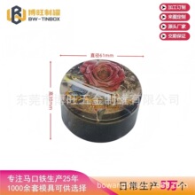 �R���F���� 20-50ml �A���F�� ��ྫ�͸��w���b �ɶ���LOGO