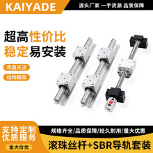 �߾��ȸ�Ʒ�|�L��z�U��ĸ+SBRֱ����܉���K���bҎ���Rȫ�S��ֱ�N