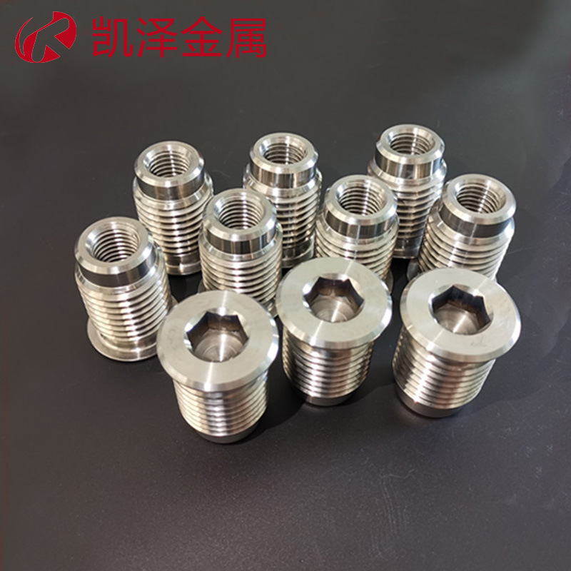 定制TA1/TC4钛加工件 钛合金异形件 钛标准件 钛螺丝 来图来样