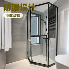 ���Q�������� ��ԡ���������ˮ�����T�l���gԡ�Ҹɝ���xϴ��̨