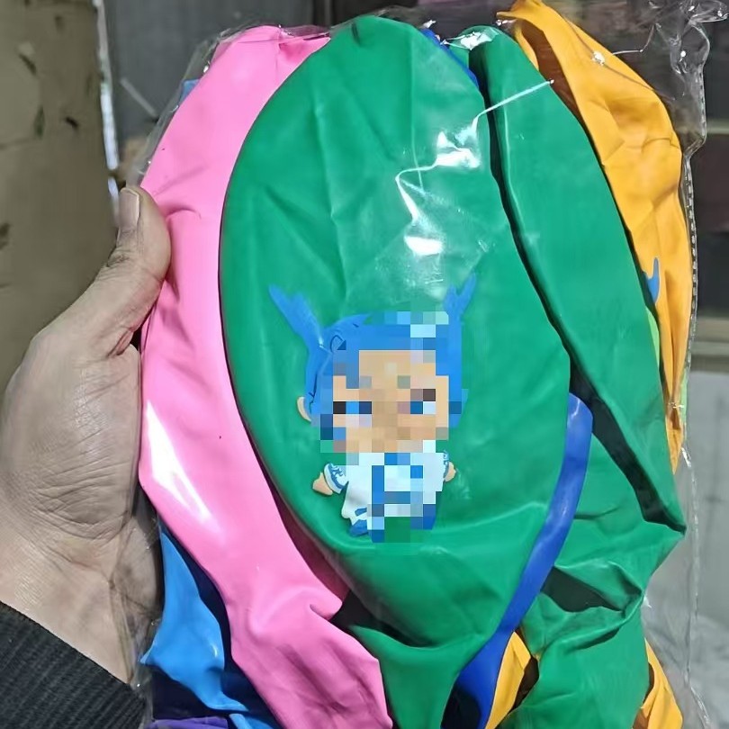 Печать 36-дюймовой идеальной круговой печати: смешанные цвета Ao Bing, 10 шт.