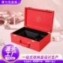 收纳定制手提游戏皮盒