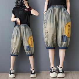 实拍现货胖妹妹夏季新款破洞条纹撞色宽松休闲7分裤灯笼裤