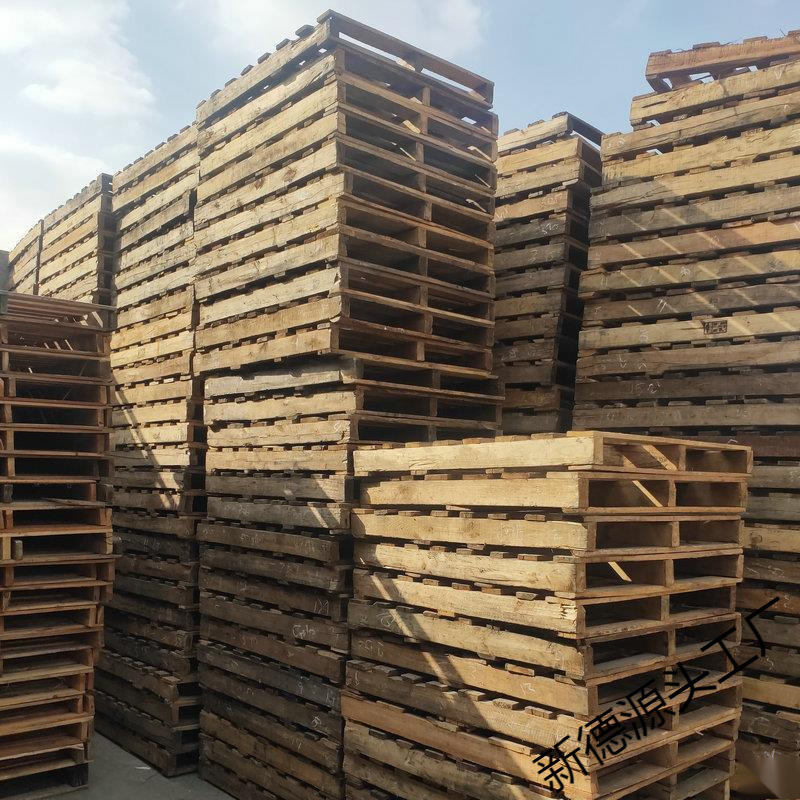 现批二手实木托盘叉车货架防潮栈板物流木质卡板垫仓板地台木托板