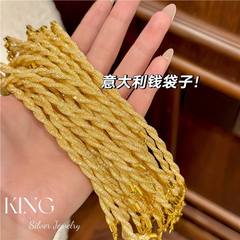 KING銀飾り | 砂糖クリーム麻花 | ジュエリー925銀金メッキイタリア銭袋ファッション通勤純銀ブレスレット
