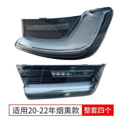 light 320li328li318li reversing light, Tail light - modified-20-22-years-smoked-version-single-pack-bmw-3-series-zhouyang-boutique