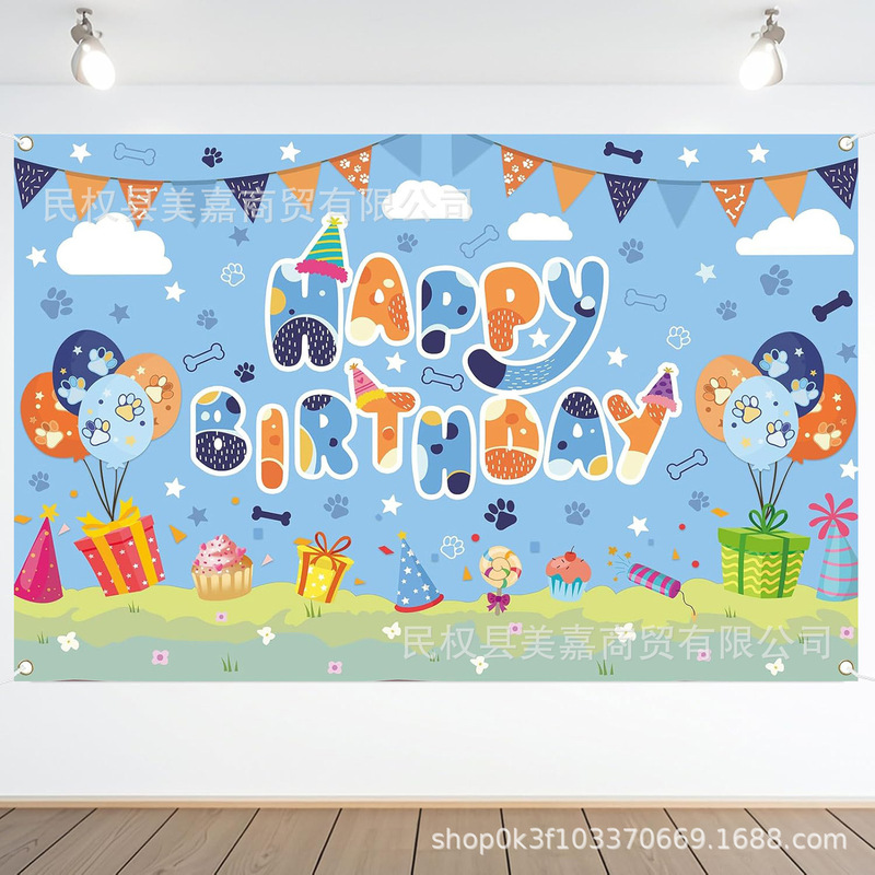 New Hot Selling Blue Dog Edge Theme Photography Banner Kidsren's Birthday Party Party Scene Studio Props