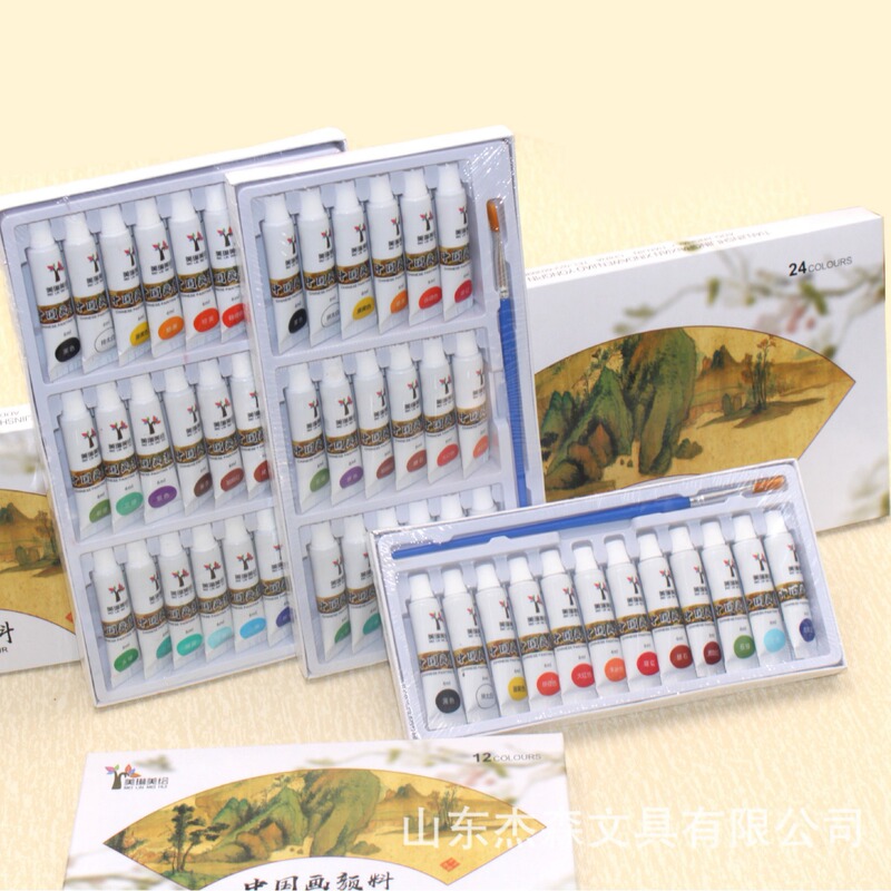 Meilin Meihua 24 Colors 18 Colors Chinese Painting Pigments Portable Kidsren's 6ml Painted Chinese Painting Pigments with Brushes Meilin Meihua 24 Colors 18 Colors Chinese Painting Pigments Portable Kidsren's 6ml Painted Chinese Painting Pigments with Brushes