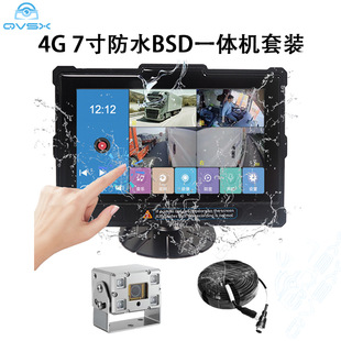 ؛܇4G7���ˮ��܇�d�@ʾ���������F܇�d�O�ؔz���^4p���L���ײ�