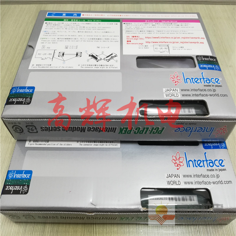 PCI-466104PA/PCI-466108电脑驱动板 程序主板 卡板日本INTERFACE