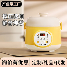 �����մɸ�ˮ��늟��ȫ�Ԅӟ����С�����������һ�w늟������l