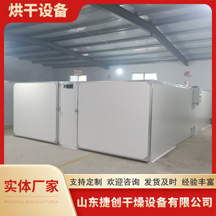 �S���N����������ʽ��əC������늼ӟ��\�з����m�϶�N����