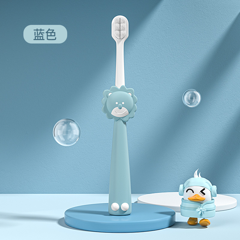 블루