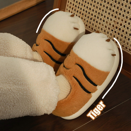 Women's winter slipper with tiger claw pattern, cute home indoor plush, padded maternity couple slippers for men, outerwear with thick sole