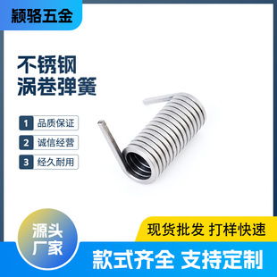 �S�Ҳ��P䓏���304�⾀���ɲ��P�2.0-5.0�q朏��ɈA�����쏗��