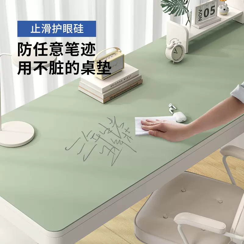 有机硅桌垫加厚防滑书桌垫定制LOGO写字垫电脑桌垫学生课桌保护垫