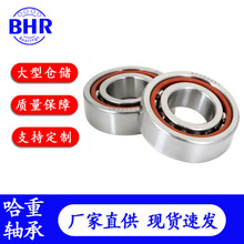 �F؛�߾��Ƚǽ��|���S��7230AC 7232AC 7234AC 7236AC 7238AC�S��