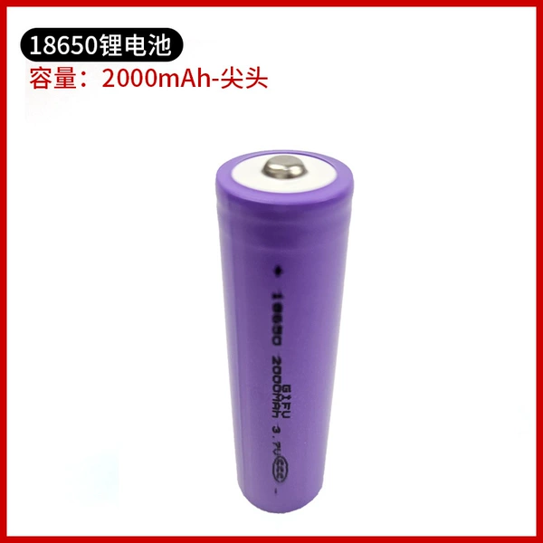 18650-2000 mA [tip]