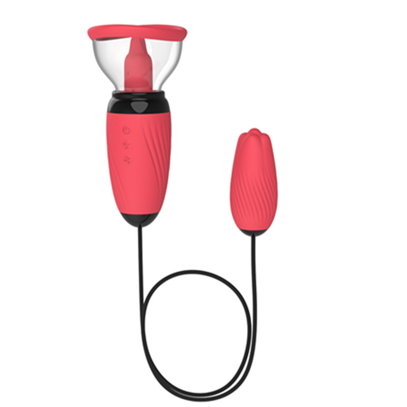 양방향 - 빨간색