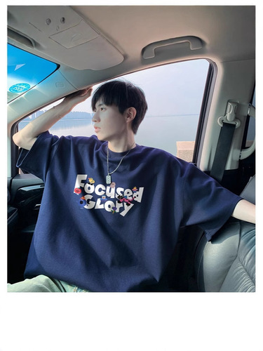 Men's Summer 210g Pure Cotton Heavyweight T-shirt Short Sleeve Men Loose Fit Casual Print Base Shirt Trend Brand Top