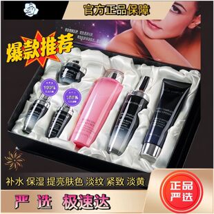 С��ƿ���ˮ�o�wˮ���׺�ë�׼��w���y�o�w�aˮ����ˮ�龫�A��Ʒ