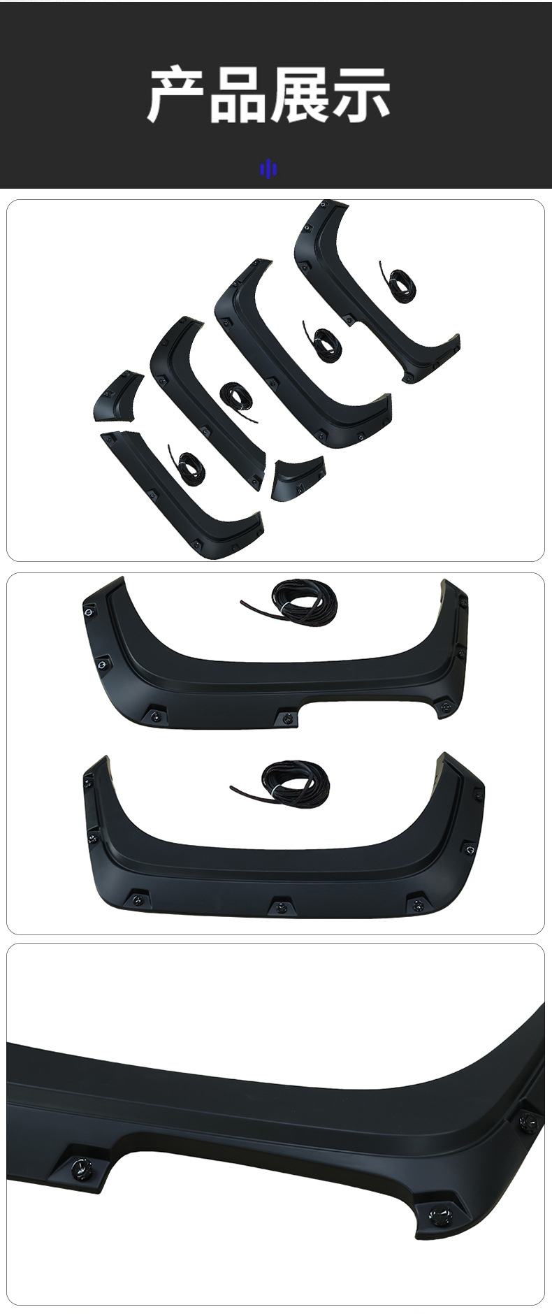 Suitable for 24 Models of Mitsubishi L200 Triton Pickup Truck Exterior Fender Parts Off-Road Modified Rear Wheel