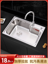 �N�����P䓆β�һ�w���ͼӺ����ˮ��ϴ����ϴ����ײ�̨�������