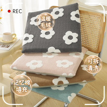 新款奶油风坐垫学生教室考研久坐垫子办公室椅子垫屁股软座垫批发