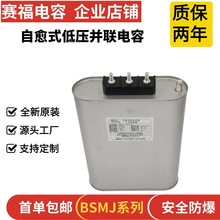 ِ���͉��K�������������a�����BKMJ��Ĥ���BSMJ����ʽ���