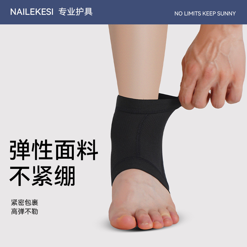 Jiangdu protector de muñeca articulación correa de muñeca anti-piélago baloncesto fútbol para correr para hombre presurizado respirar tobillo deportivo