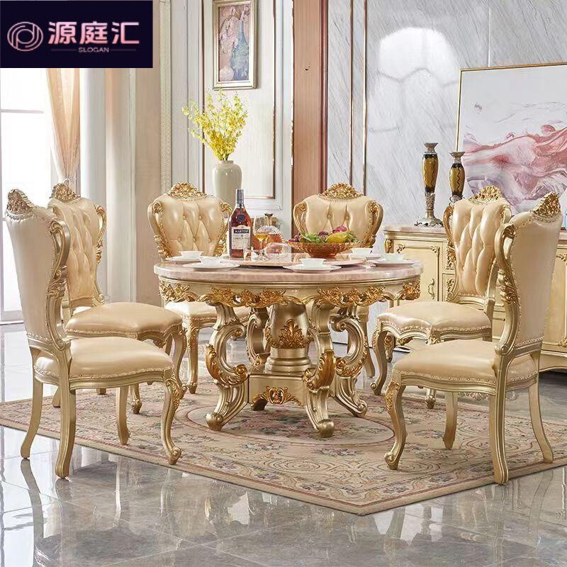 European-Style Round Table, Golden Palace Dining Table, European and American Style, High-End Household European-Style Trendy Creative Luxury Rotating Dining Table