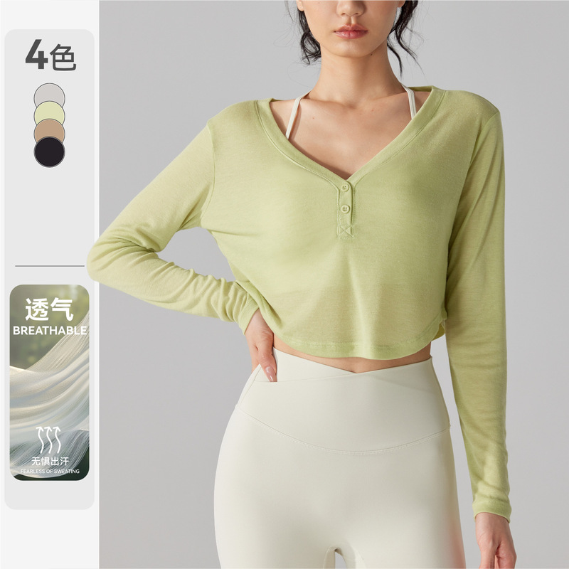 Cross-Border Loose V-Neck Yoga Cover-Up Long-Sleeve T-Shirt Casual Drapey Sports Running Fitness Top Lightweight Hollow-Out Cross-Border Loose V-Neck Yoga Cover-Up Long-Sleeve T-Shirt Casual Drapey Sports Running Fitness Top Lightweight Hollow-Out