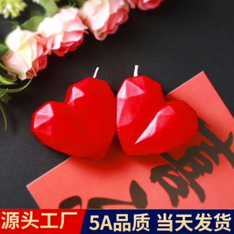 520爱心蜡烛香薰摆件婚礼伴手礼礼物情人节心形香氛造型蜡装饰|undefined